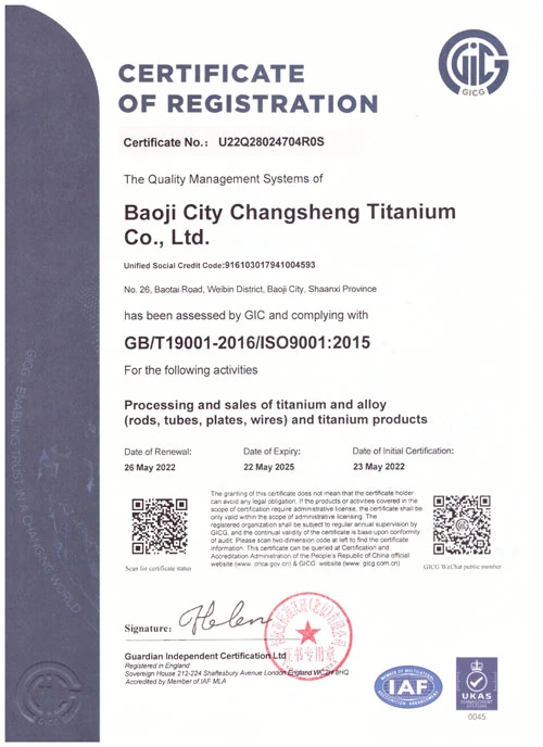 ISO certificate